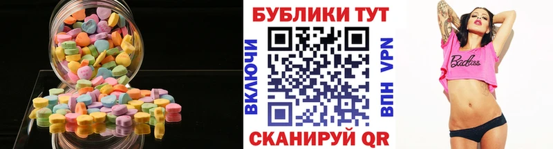 наркотики Кстово ЭКСТАЗИ Punisher