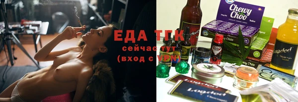 гидропоника Беломорск