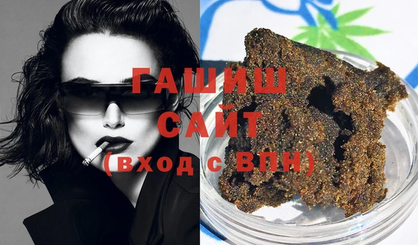 гидропоника Беломорск