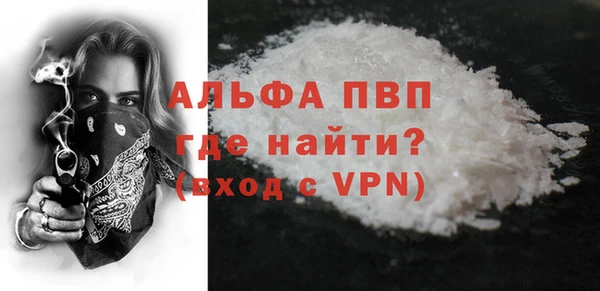 экстази Белоозёрский