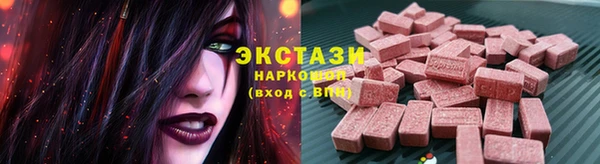 гидропоника Беломорск