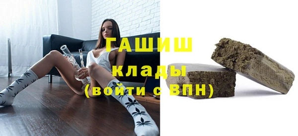 гидропоника Беломорск