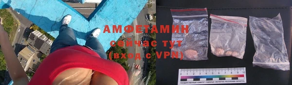 кокаин премиум Белокуриха
