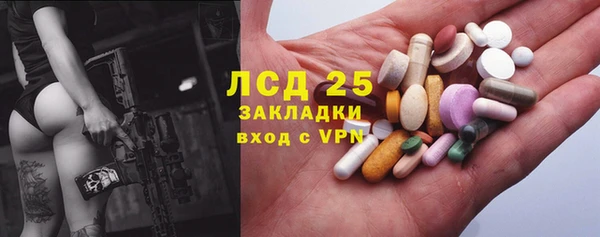 гидропоника Беломорск