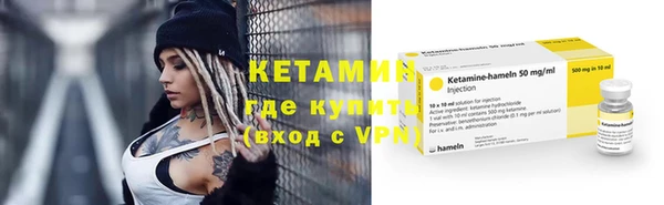 гидропоника Беломорск