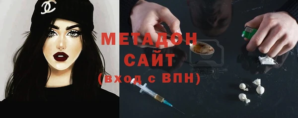гидропоника Беломорск