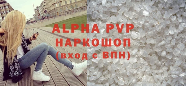 гидропоника Беломорск