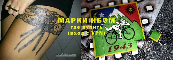экстази Белоозёрский
