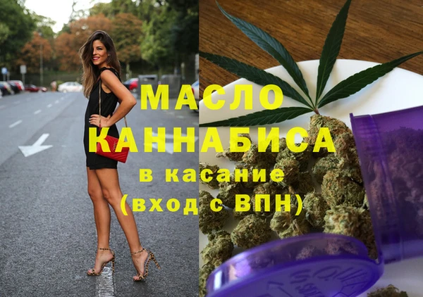 экстази Белоозёрский
