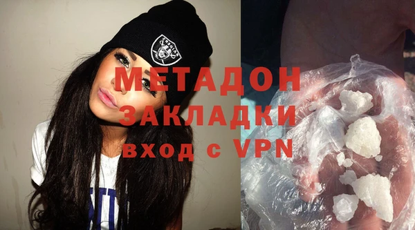 экстази Белоозёрский