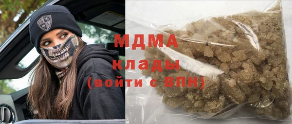 гидропоника Беломорск