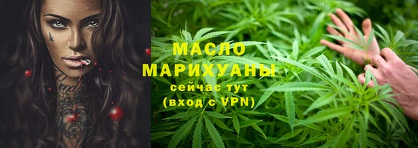 гидропоника Беломорск
