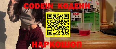 кокс Изобильный