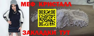 кокс Изобильный