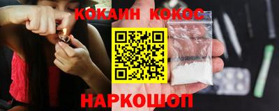 ешки Ипатово