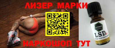 ешки Ипатово