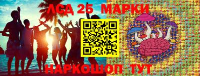 spice Ирбит