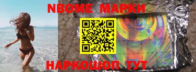 кокс Изобильный