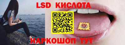 ешки Ипатово