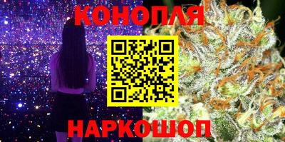 spice Ирбит