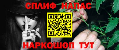 ешки Ипатово