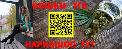 ешки Ипатово