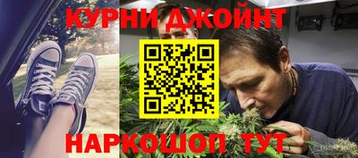 spice Ирбит