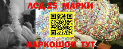 spice Ирбит