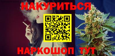 ешки Ипатово