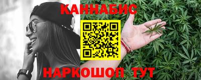 spice Ирбит