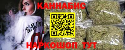 кокс Изобильный