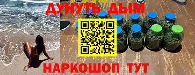ешки Ипатово