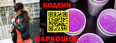 spice Ирбит