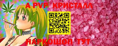 кокс Изобильный
