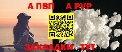 кокс Изобильный