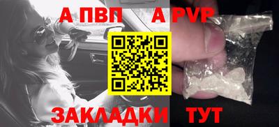 кокс Изобильный