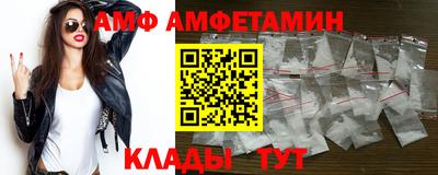 кокс Изобильный