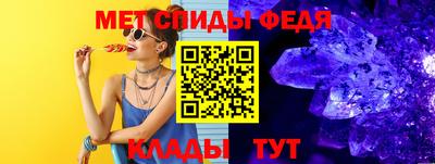 кокс Изобильный