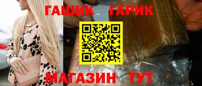 кокс Изобильный