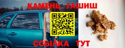кокс Изобильный