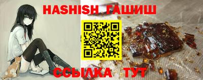 spice Ирбит