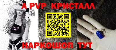 кокс Изобильный