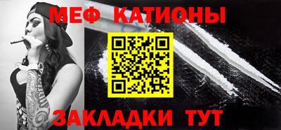 ешки Ипатово