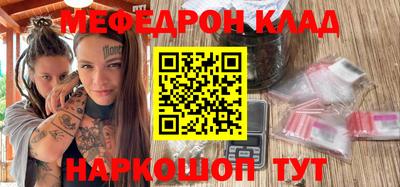 кокс Изобильный