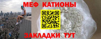 кокс Изобильный