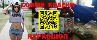 spice Ирбит