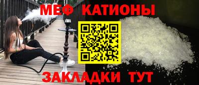 кокс Изобильный