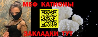 кокс Изобильный