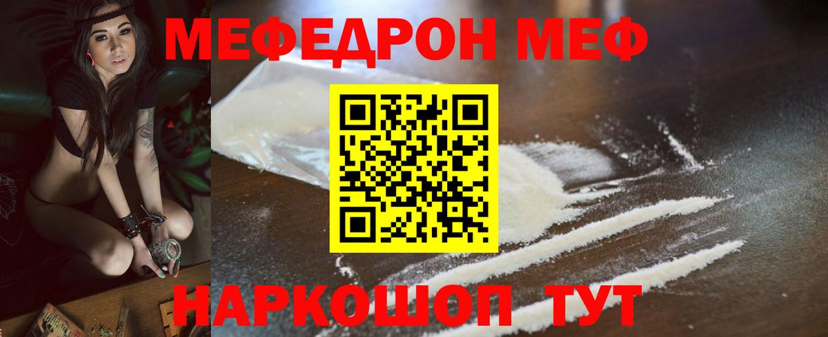 A PVP Кстово