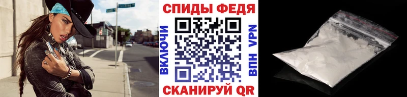 купить наркоту  Кстово  МЕТАМФЕТАМИН кристалл 